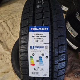 ���� 225/65R16 | Mobile.bg � ����� ������ 5