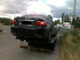 Пътна помощ, снимка 6