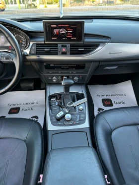 Audi A6 Allroad 3.0BITDI* QUATTRO* 313кс, снимка 14