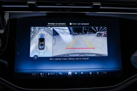 Mercedes-Benz E 450 d ALL TERAIN Wagon* 360* Widescreen, снимка 16
