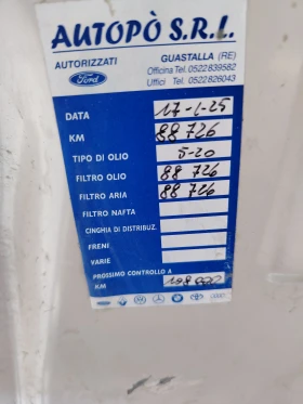 Ford Mondeo 2.0 Hybrid Vignale Face Lift , снимка 15
