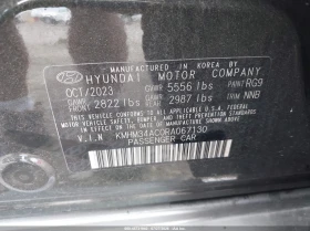Hyundai Ioniq 6 Sel, снимка 9