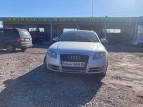 Audi A4 2,0 TDI 170коня на части - [2] 