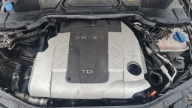 Audi A8 3.0ТДИ, снимка 8 - Автомобили и джипове - 44756622