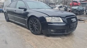 Audi A8 3.0 | Mobile.bg    9