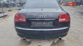 Audi A8 3.0ТДИ, снимка 4 - Автомобили и джипове - 44756622