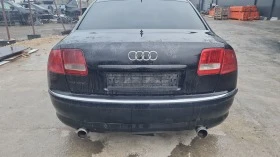 Audi A8 3.0 | Mobile.bg    4