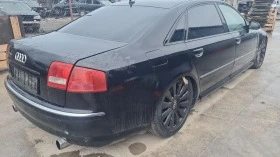 Audi A8 3.0 | Mobile.bg    3