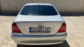 Mercedes-Benz S 350 3.7 FACELIFT - [7] 