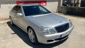 Mercedes-Benz S 350 3.7 FACELIFT - [2] 