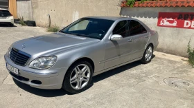 Mercedes-Benz S 350 3.7 FACELIFT - [3] 