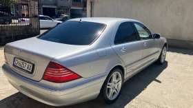 Mercedes-Benz S 350 3.7 FACELIFT, снимка 5