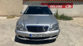 Mercedes-Benz S 350 3.7 FACELIFT, снимка 3