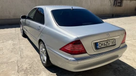 Mercedes-Benz S 350 3.7 FACELIFT - [5] 