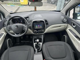 Renault Captur | Mobile.bg    4