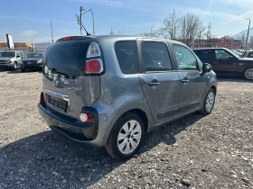 Citroen C3 Picasso 1.4i 95kc | Mobile.bg    5