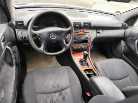 Mercedes-Benz C 220 2.0CDI | Mobile.bg    5