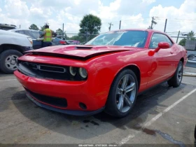 Dodge Challenger SXT | Mobile.bg    14