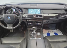 BMW 750 - 20195 лв. / 10325.54 € - 25123617 7