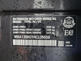 BMW 550  XDRIVE * CARFAX * БЕЗ ПЪРВОНАЧАЛНА ВНОСКА - 31000 € / 60630.73 лв. - 38540774 15