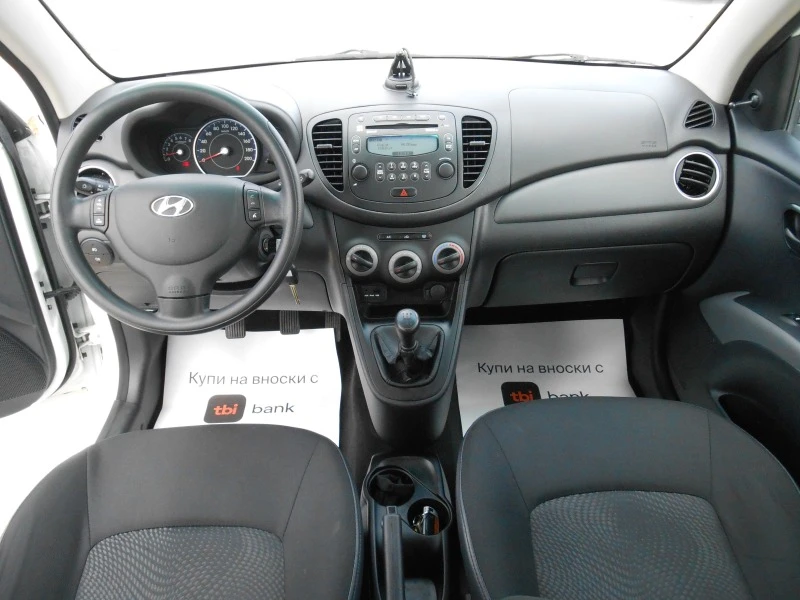 Hyundai I10 1.1i-Gpl-Euro-5B, снимка 14 - Автомобили и джипове - 46751615