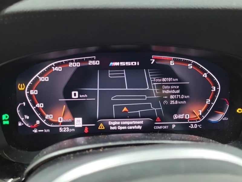 BMW 550  XDRIVE * CARFAX * БЕЗ ПЪРВОНАЧАЛНА ВНОСКА, снимка 10 - Автомобили и джипове - 53089254