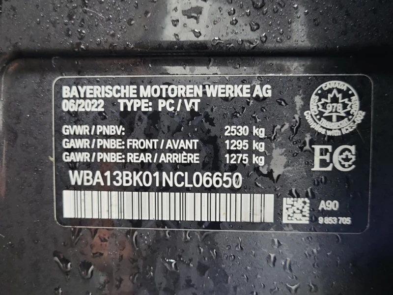 BMW 550  XDRIVE * CARFAX * БЕЗ ПЪРВОНАЧАЛНА ВНОСКА, снимка 15 - Автомобили и джипове - 53089254