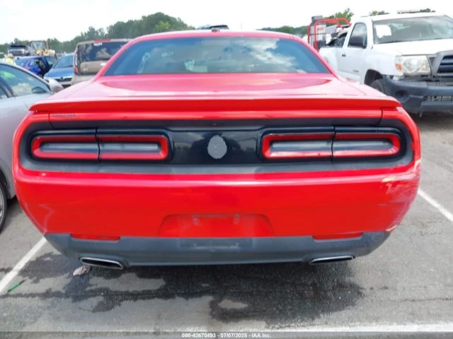 Dodge Challenger SXT | Mobile.bg   16