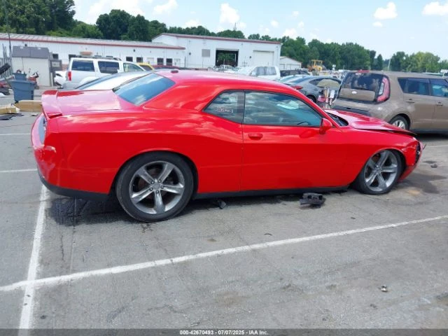 Dodge Challenger SXT | Mobile.bg   13