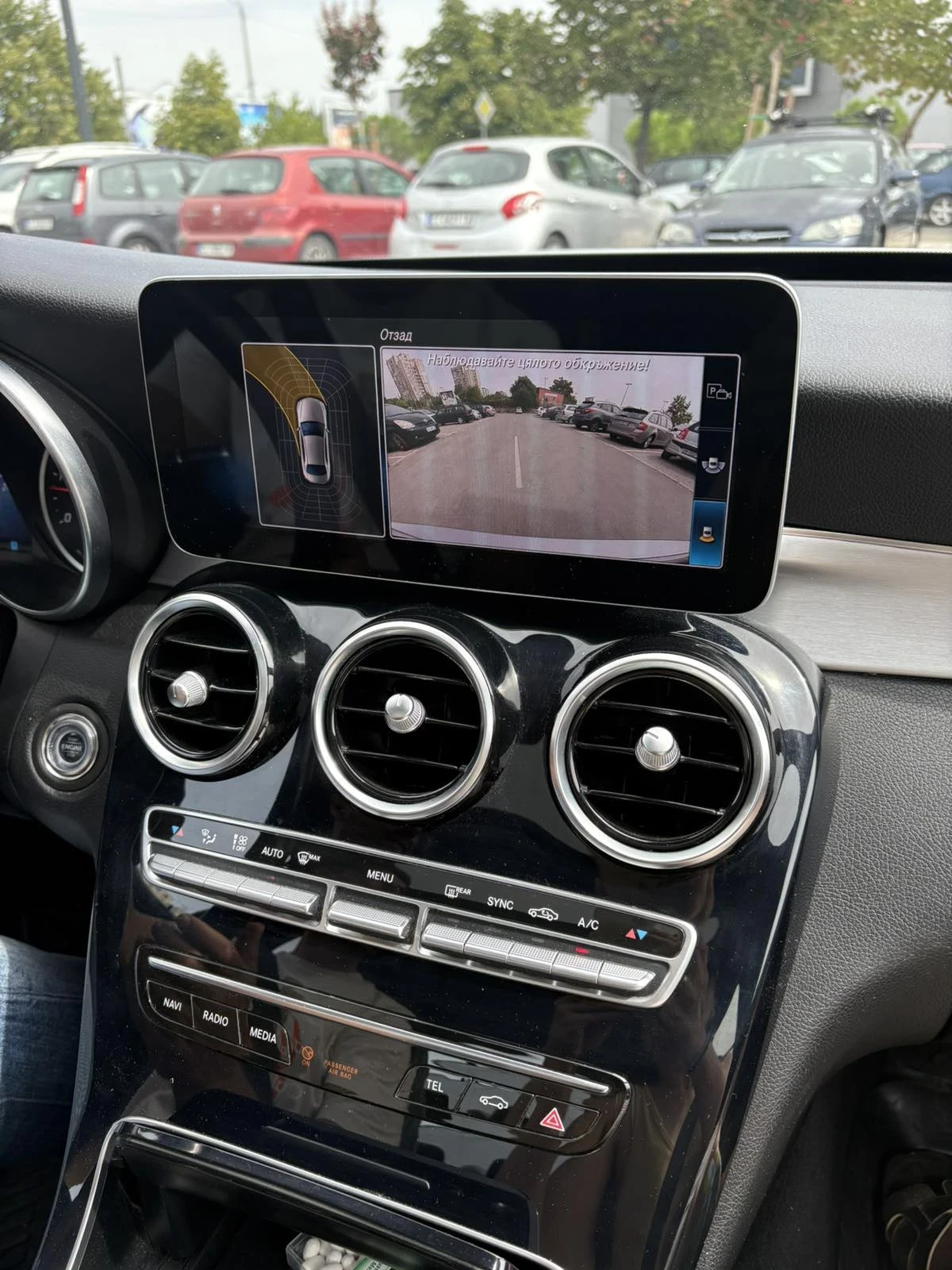 Mercedes-Benz C 220 C220D, 9G, 194�.�. | Mobile.bg � ����������� 11