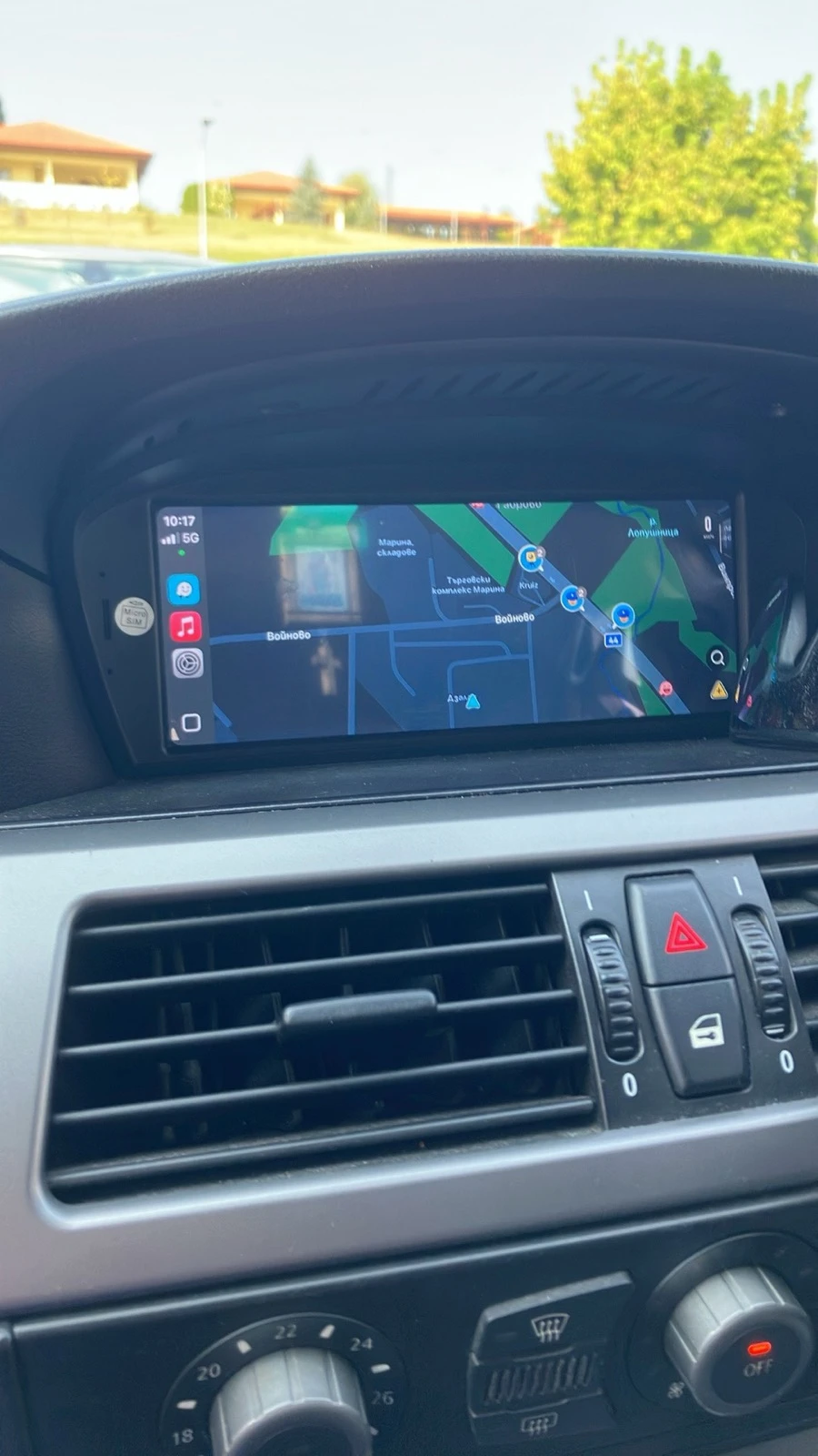 BMW 520 520 | Mobile.bg   15