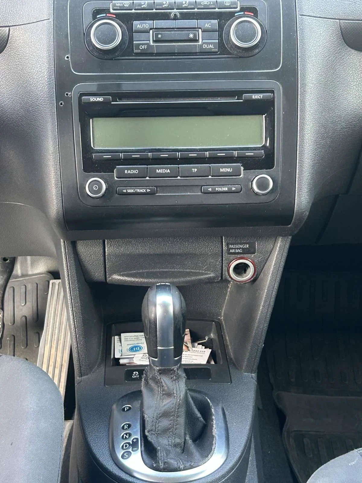 VW Caddy Maxi | Mobile.bg � ����������� 11