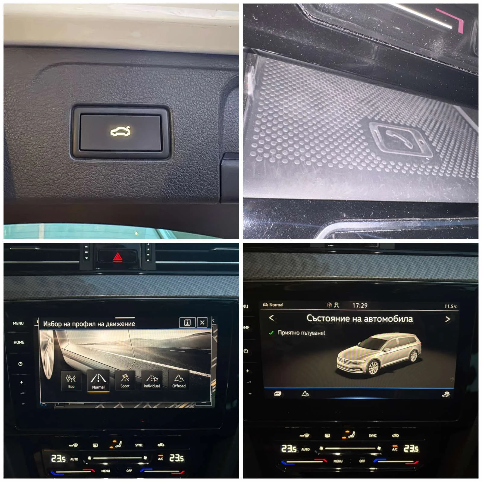 VW Alltrack, снимка 12 - Автомобили и джипове - 53673219