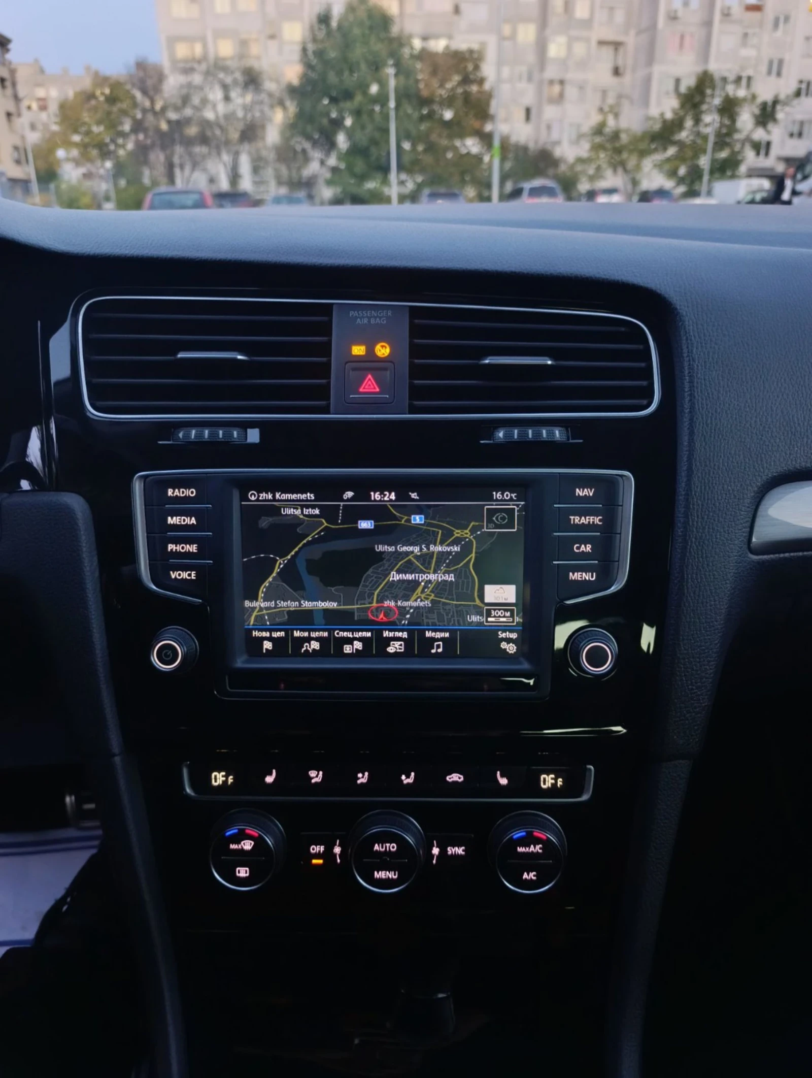 VW Golf 1.6TDI ALLSTAR , снимка 10 - Автомобили и джипове - 54160503