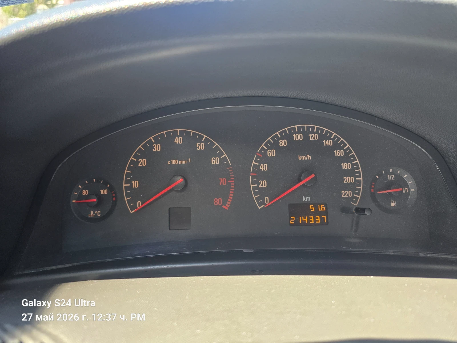 Opel Vectra 1.8, снимка 5 - Автомобили и джипове - 54737993