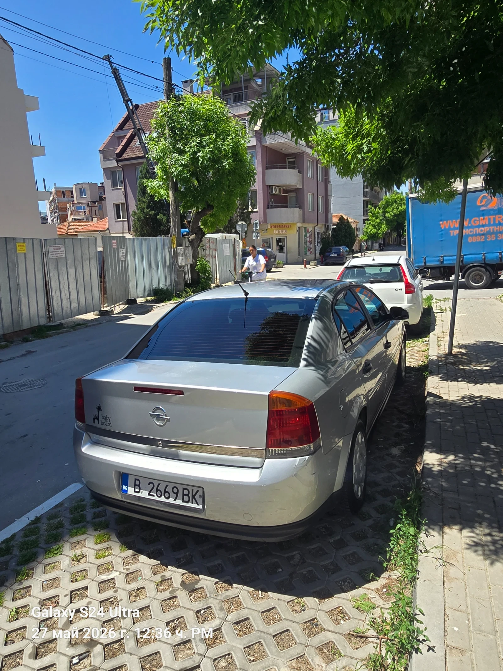 Opel Vectra 1.8, снимка 4 - Автомобили и джипове - 54737993