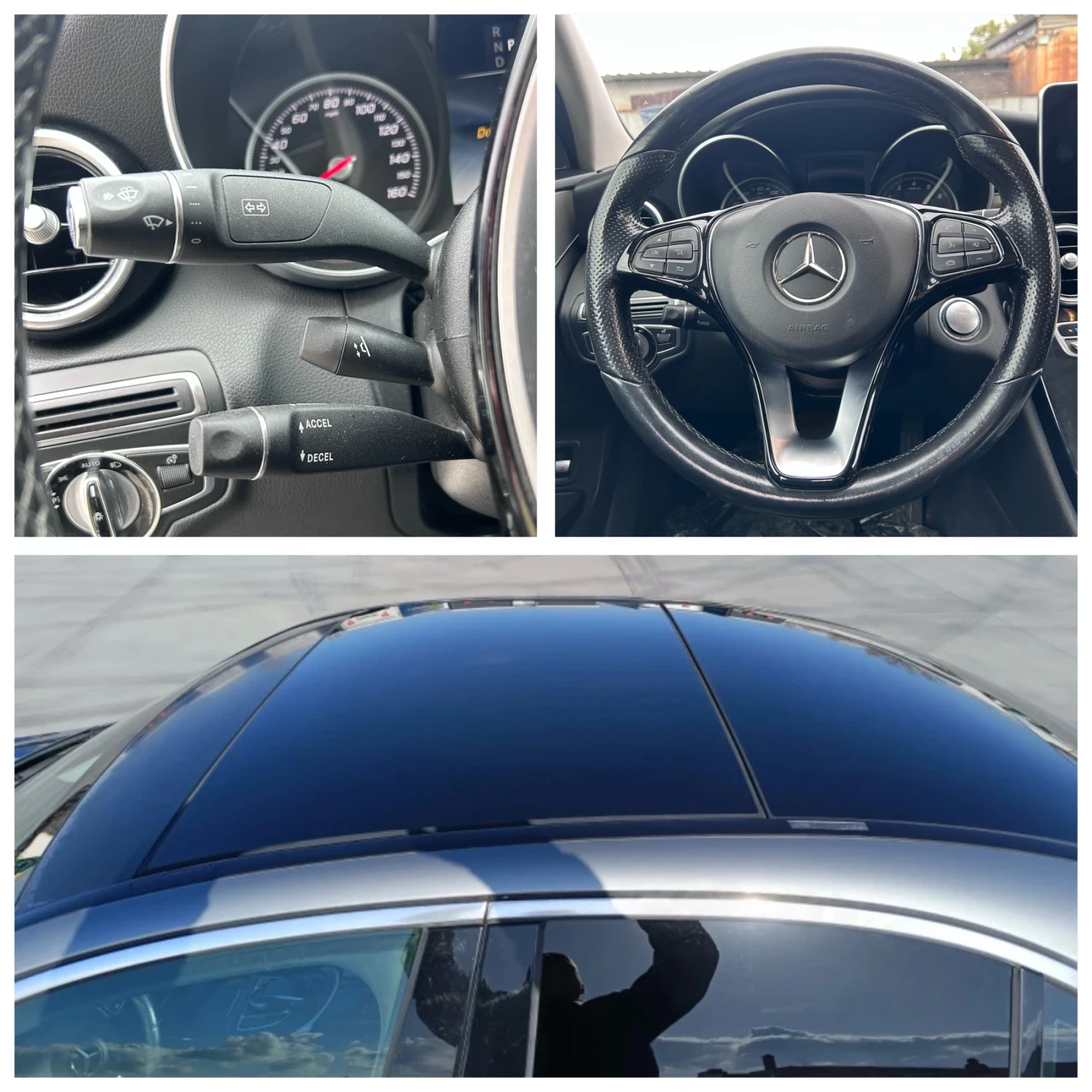 Mercedes-Benz C 300 C300/W205-245hp./2015, снимка 12 - Автомобили и джипове - 54748321