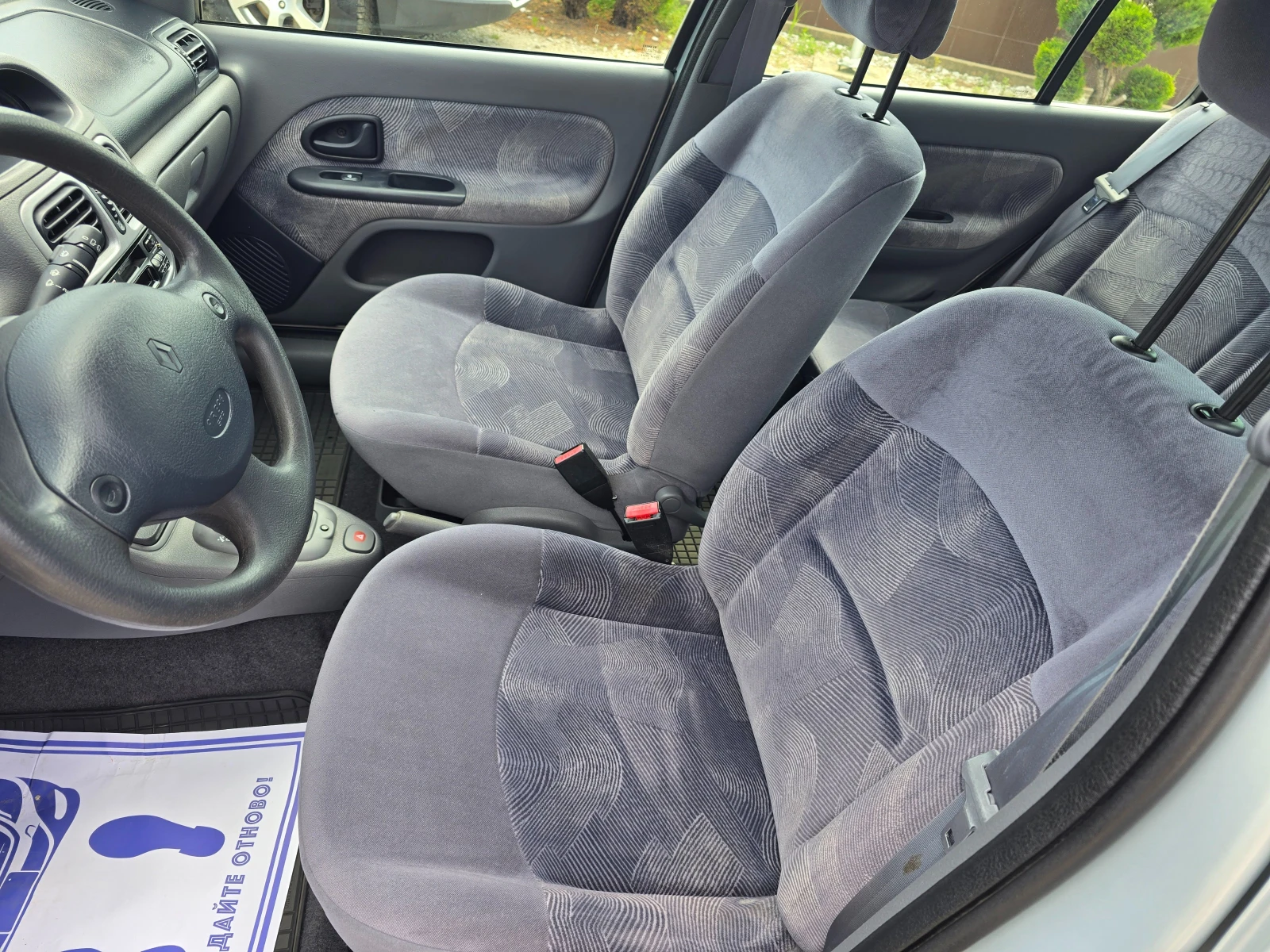 Renault Clio 1.6 БЕНЗИН АВТОМАТИК РЕАЛНИ КИЛОМЕТРИ, снимка 13 - Автомобили и джипове - 55216281