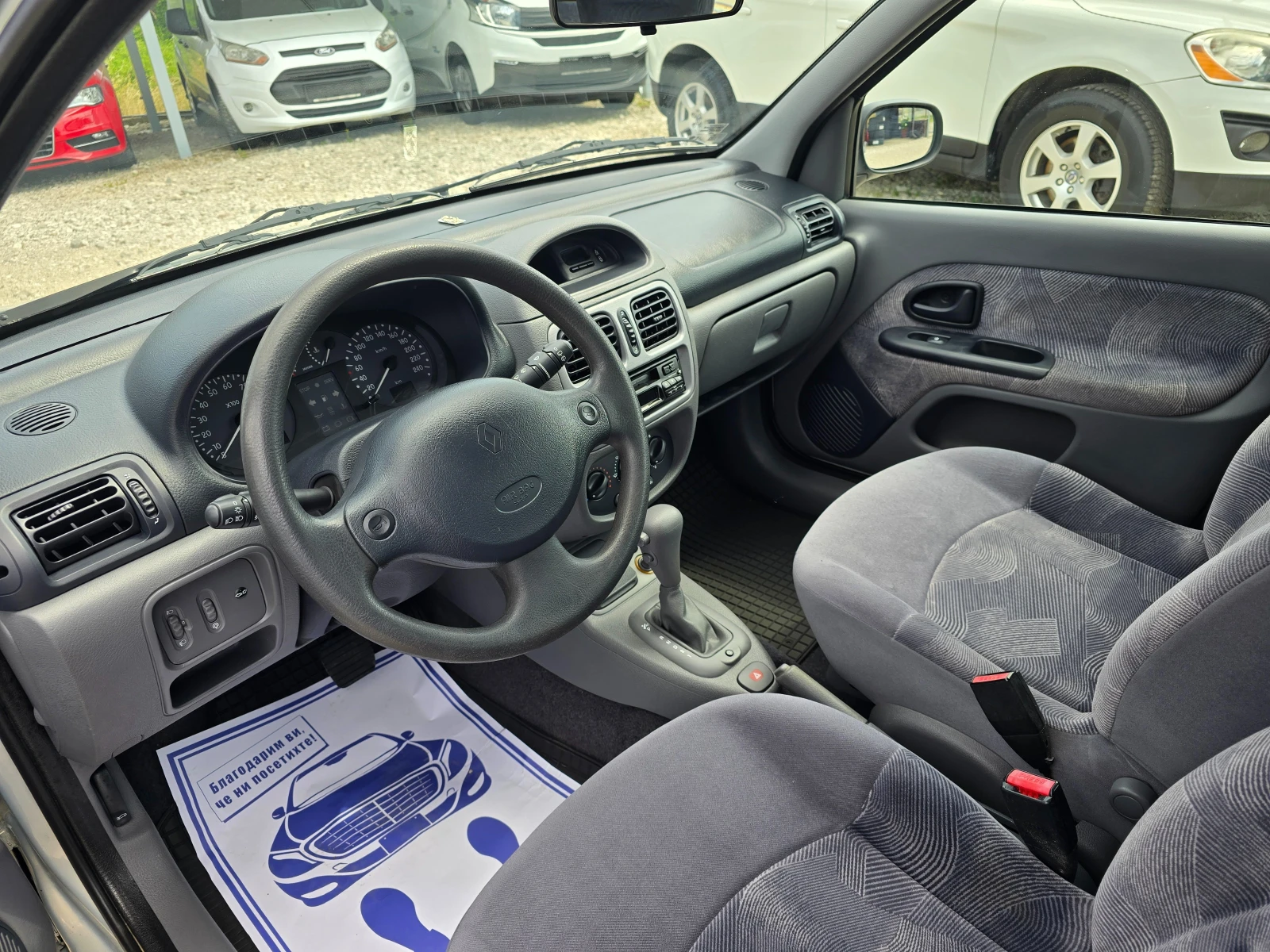 Renault Clio 1.6 БЕНЗИН АВТОМАТИК РЕАЛНИ КИЛОМЕТРИ, снимка 12 - Автомобили и джипове - 55216281