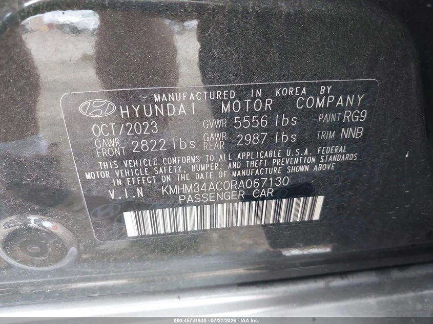 Hyundai Ioniq 6 Sel, снимка 9 - Автомобили и джипове - 55744024