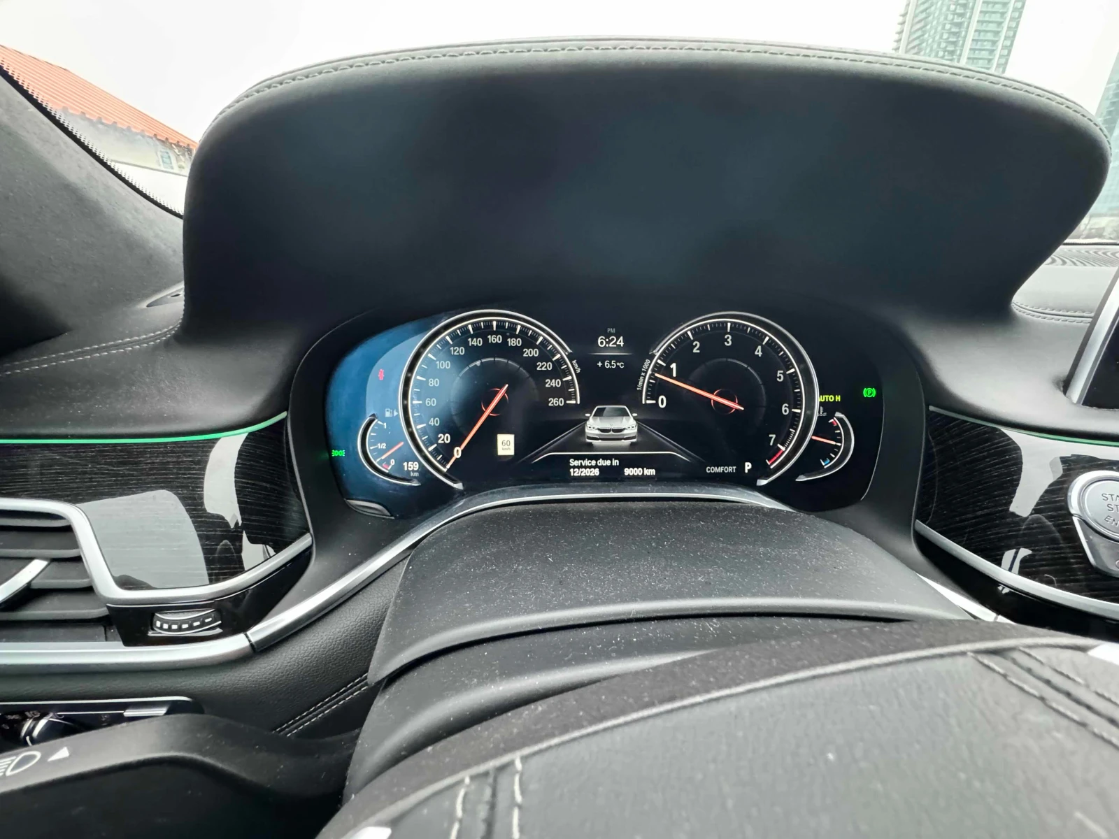 BMW 750 * 750i xDrive * CARFAX * ЦЕНА ДО БГ, снимка 13 - Автомобили и джипове - 55951714