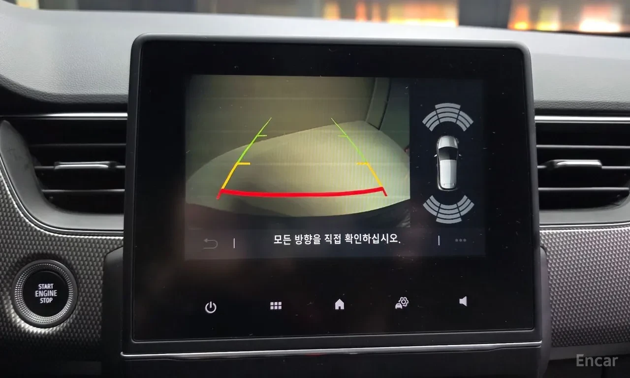 Renault Arkana ������� �� �����* ��������* ������ ����*  | Mobile.bg � ����������� 11