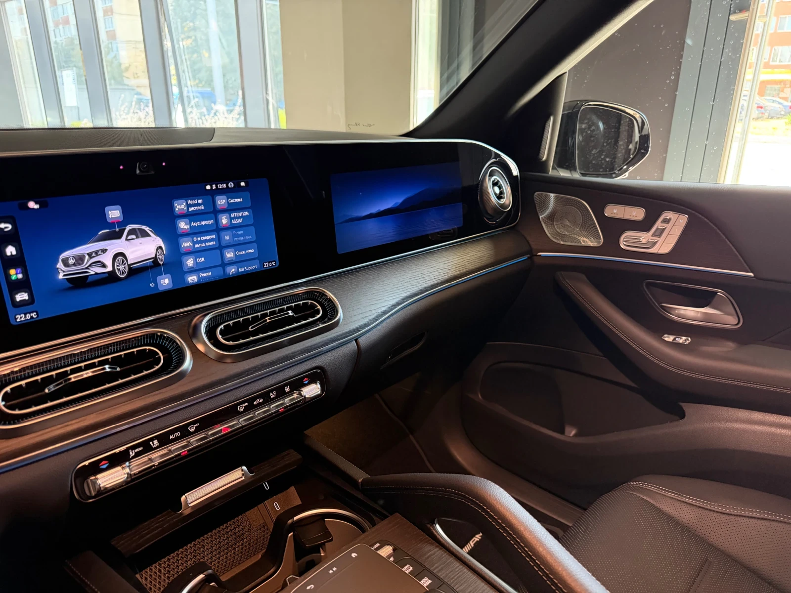 Mercedes-Benz GLE 450 E AMG Plugin Hybrid V6 | Mobile.bg � ����������� 13