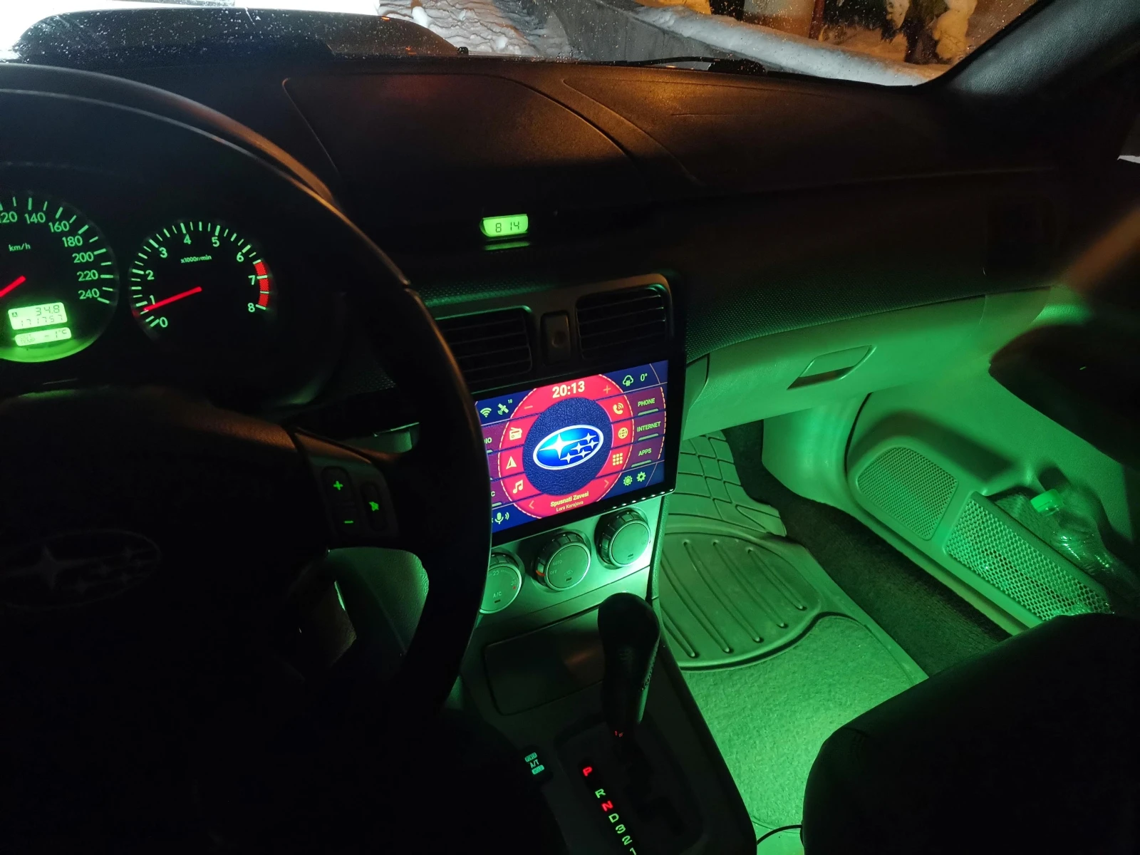 Subaru Forester SG | Mobile.bg � ����������� 8
