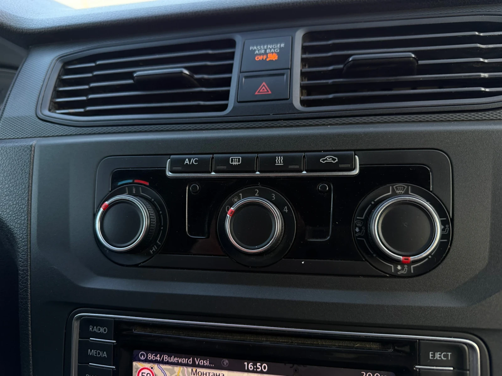 VW Caddy 2.0 TDi ���������� | ����� | ���� | ����� | ��� | Mobile.bg � ����������� 11
