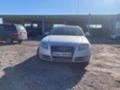 Audi A4 2,0 TDI 170коня на части, снимка 1