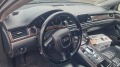 Audi A8 3.0ТДИ - изображение 6