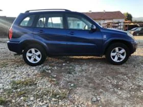Toyota Rav4 2.0d4d Франция, снимка 4