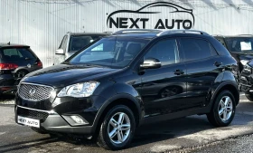 SsangYong Korando 2.0D 148HP D20T AWD EURO5B, снимка 1