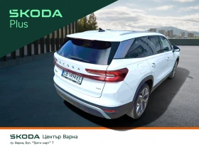 Skoda Kodiaq EDITION 2, 0 TDI 193 к.с. 7 - DSG 6 + 1 места, снимка 2